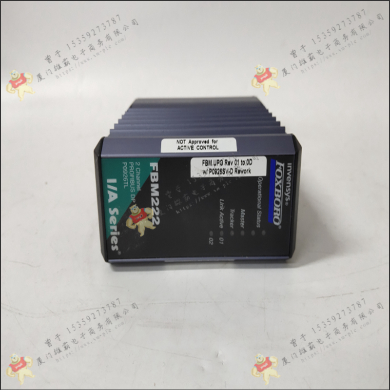 FOXBORO-福克斯波罗 P0914TN 输入输出模块