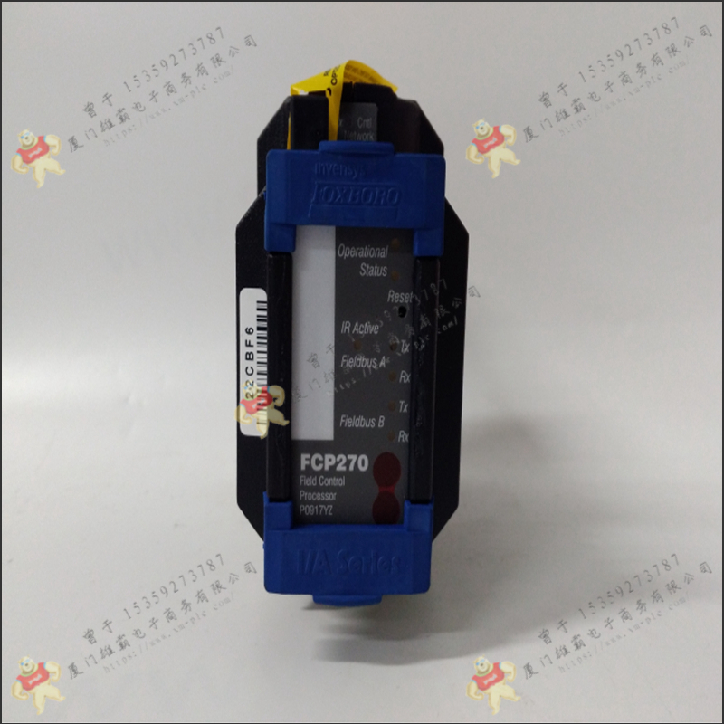 FOXBORO-福克斯波罗 P0971SW 输入模块 售后无忧
