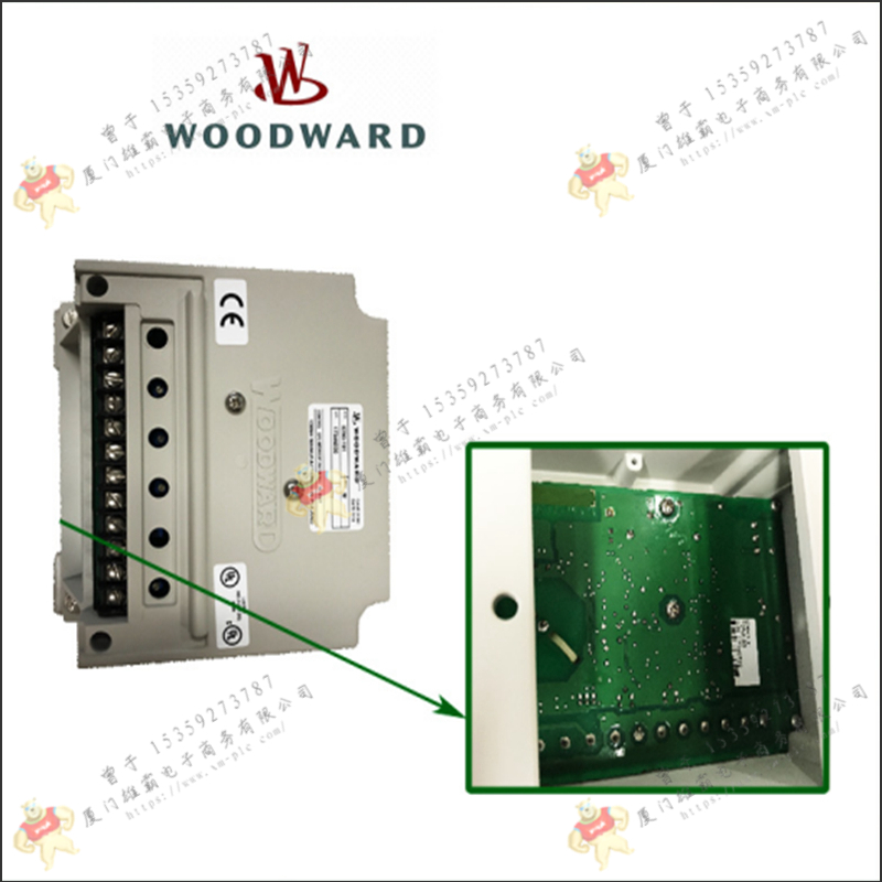 Woodward-伍德沃德    5501-467    控制器模块