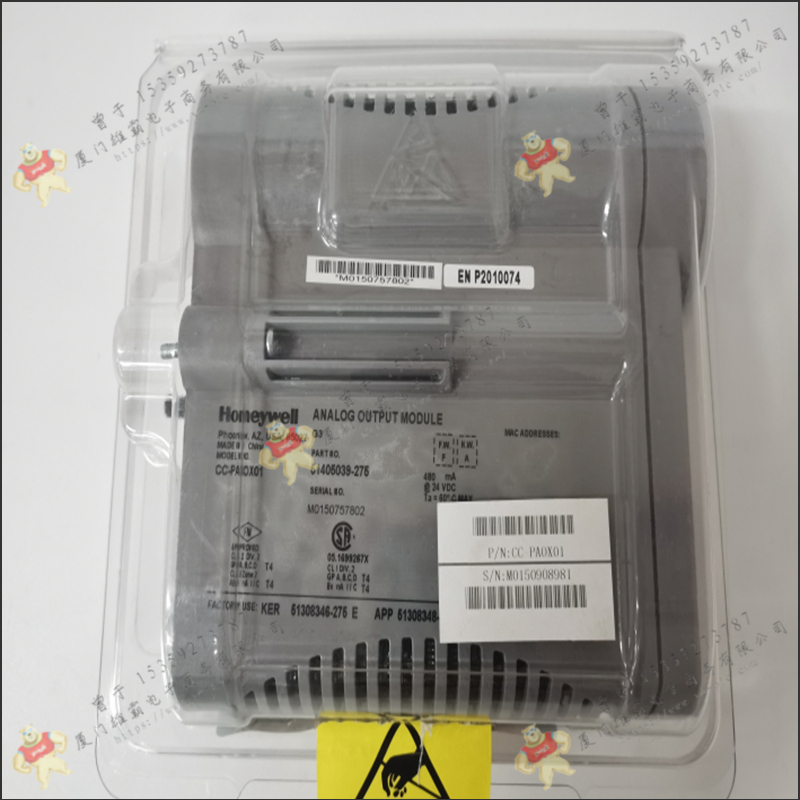 Honeywell-霍尼韦尔     51204156125      模拟数字量模块       全新无忧