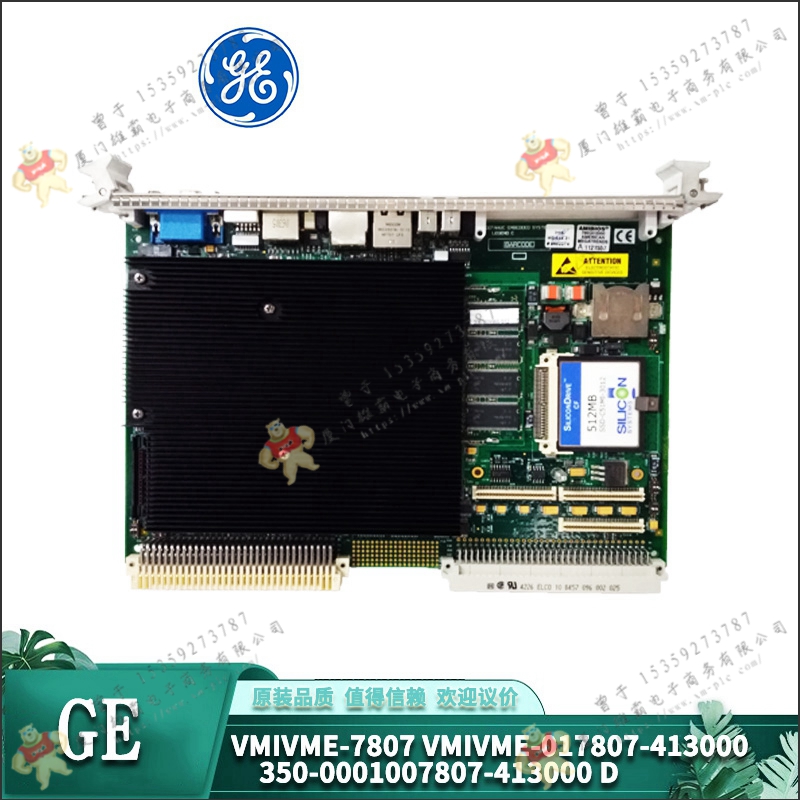GE   IC670ACC001   输入模块  全新正品