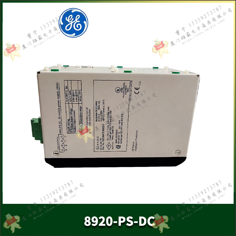 GE IC675PDO161 输入模块 全新正品
