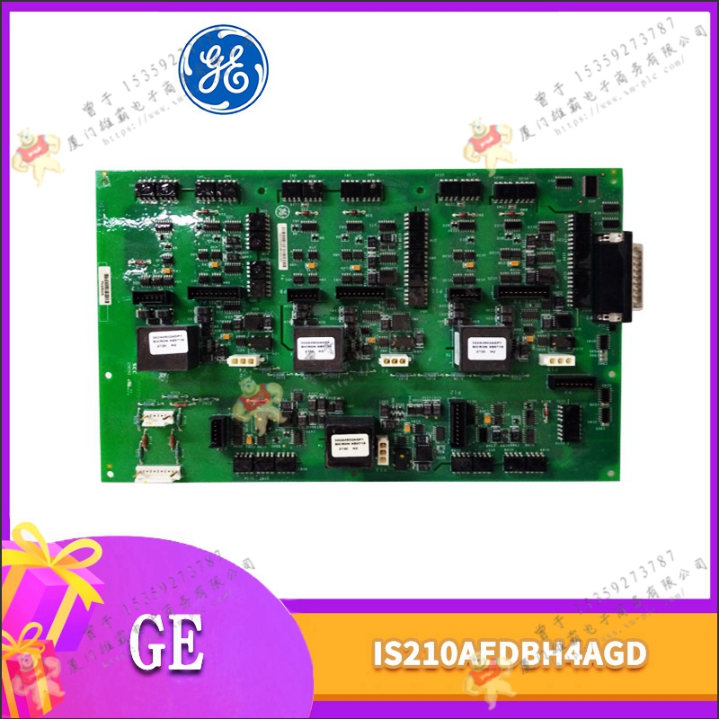 GE   IC697BEM741RR    PLC控制系统