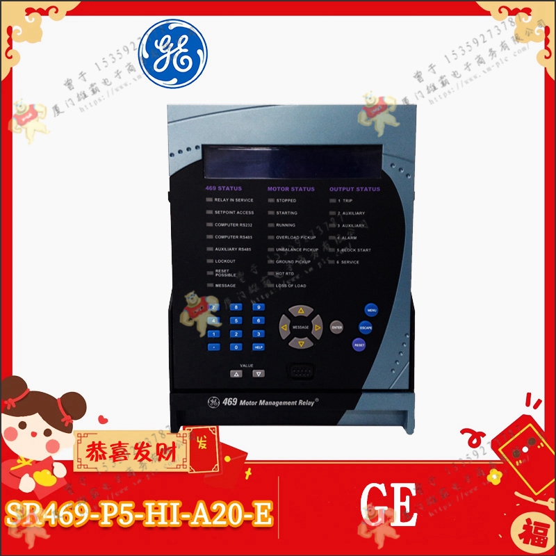 GE   IC752CBT020RR   电源控制器模块   通用电气