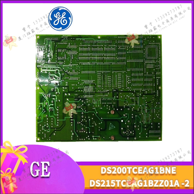 GE   IC758COMBSPC64    电源模块  欧美进口