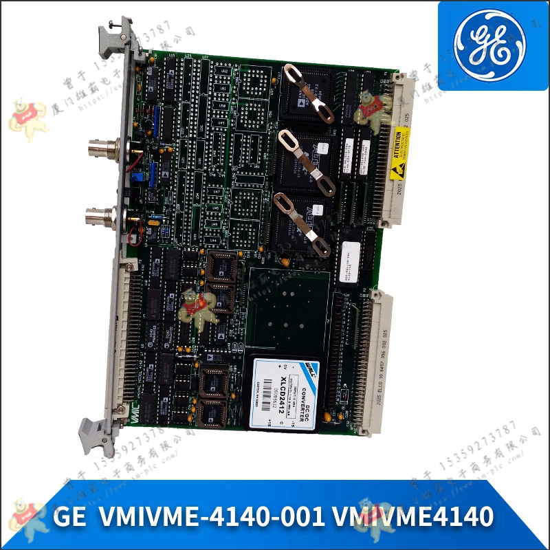 GE IC800VMM10LNKSE25 电源处理器模块