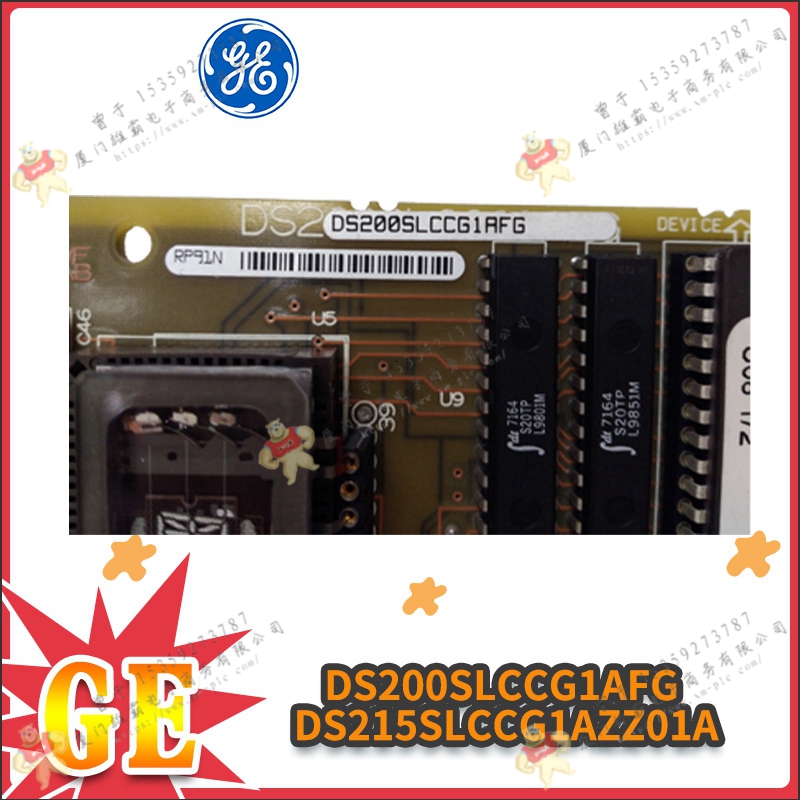 GE   IC830M43G-GC92GF00  PLC电源模块