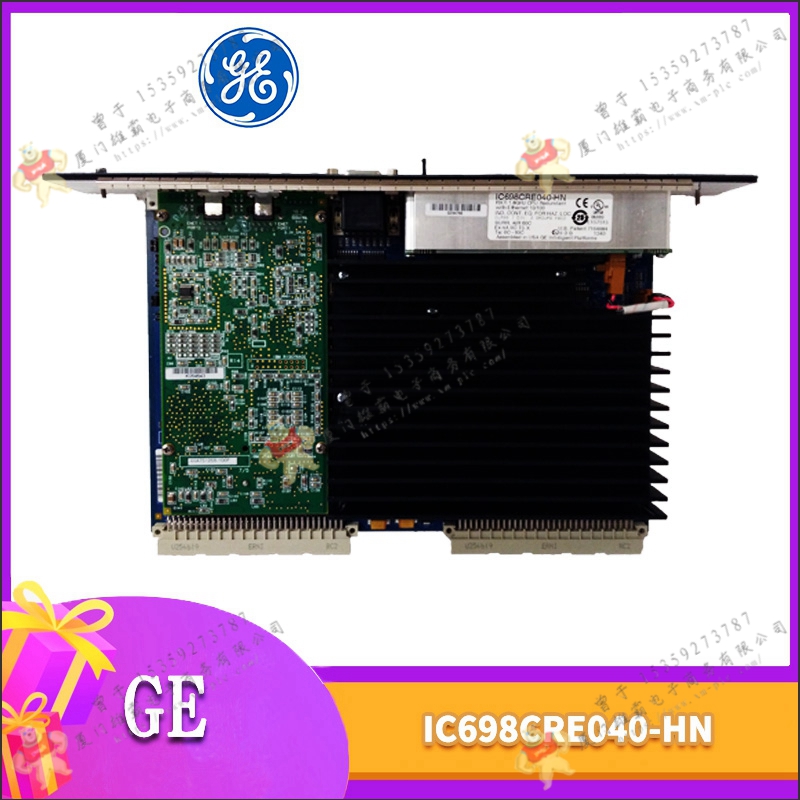 GE   IC866-0015-2B1-6P    PLC电源模块