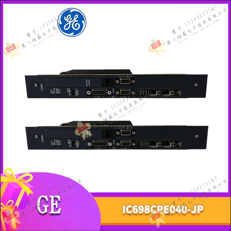 GE   IC866-0015-2B1-60    PLC电源模块