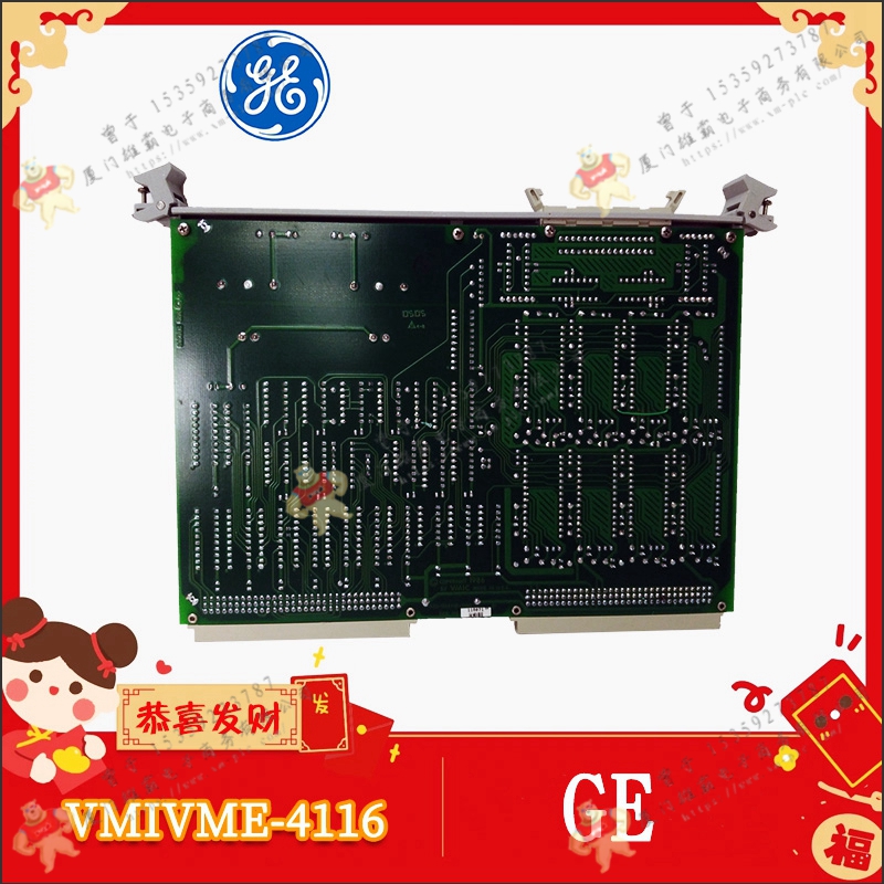 GE VMICPCI-7696 PLC模块 DCS备件 通用电气
