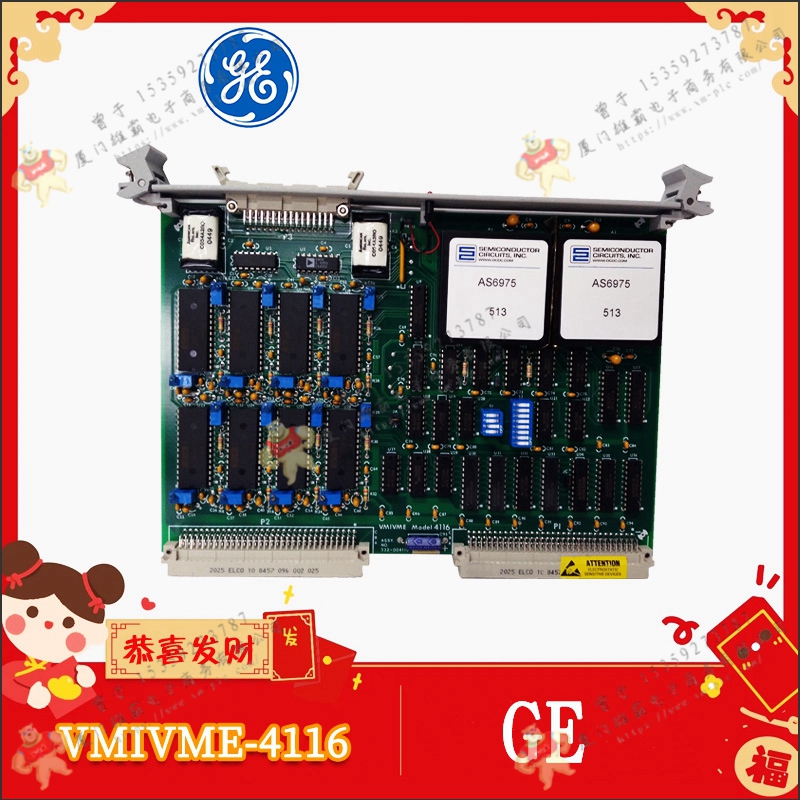 GE VMICPCI-7699 PLC模块 DCS备件 通用电气
