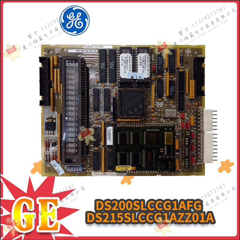 GE DS200DMCBG1AKG 连接器