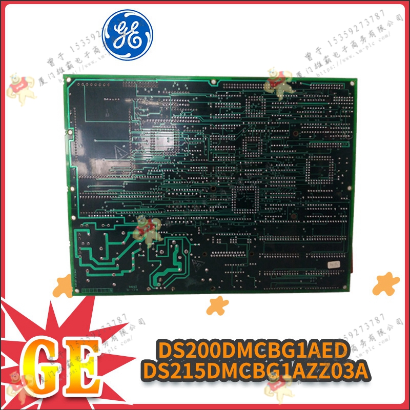 GE DS200DTBDG1ABB 终端数字连接器板
