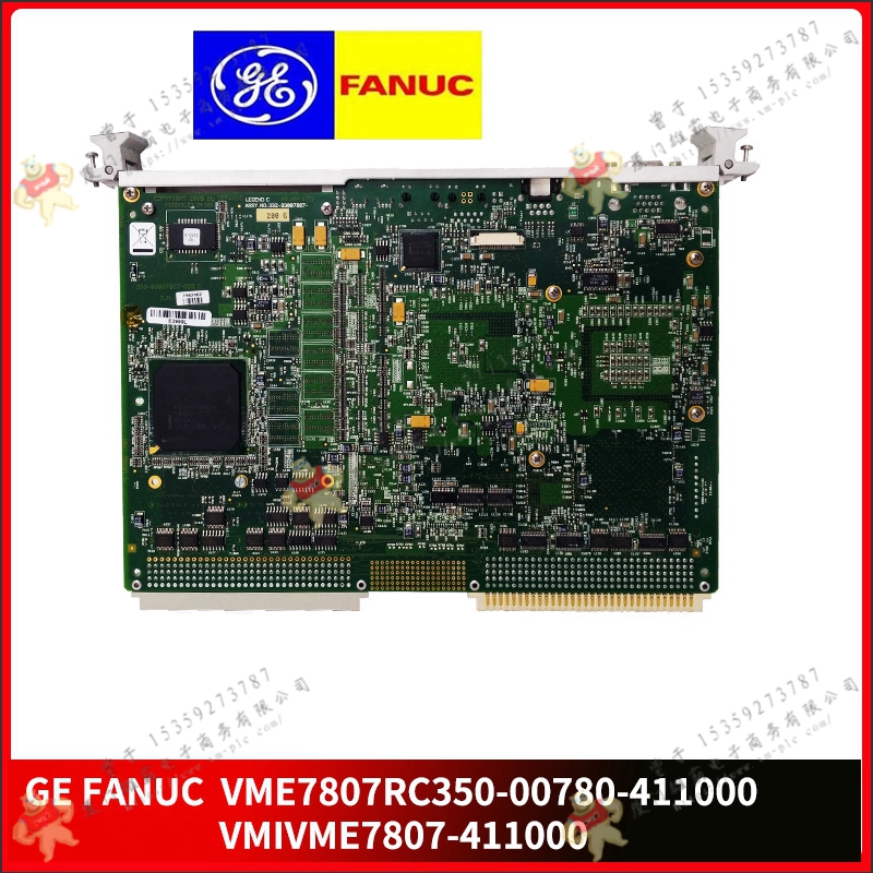 GE DS200IPCDG2A 涡轮机控制系统