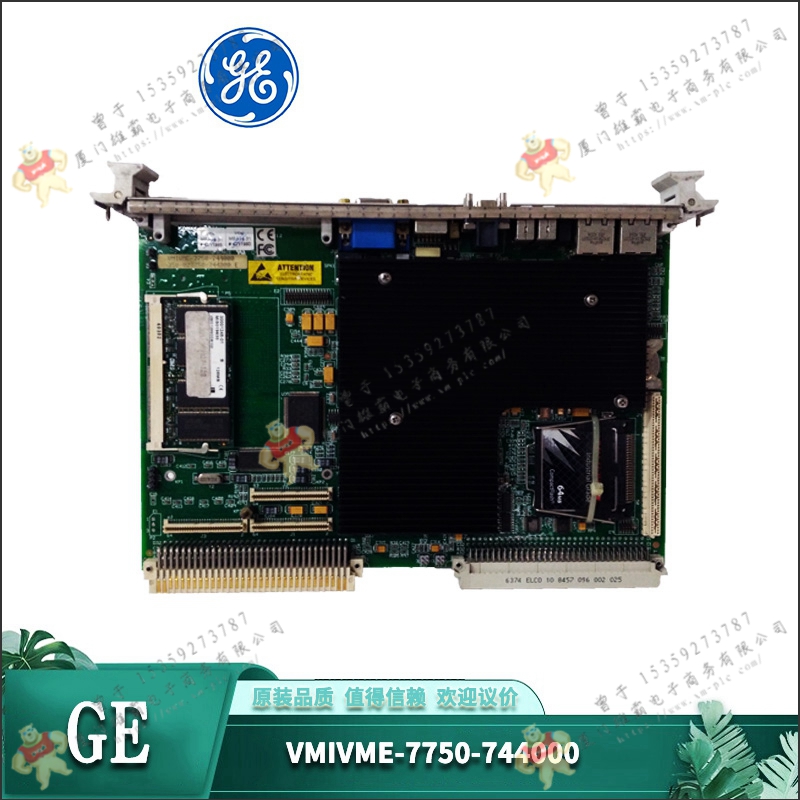 GE   VMIPMC7463    通用控制模块