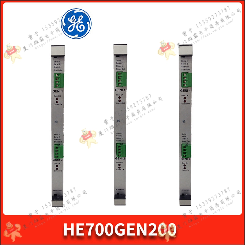 GE   VMIVME-332-015565-110000P    通用控制模块