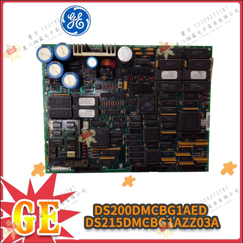 GE DS200TCCBG3B 扩展模拟 I/O 卡