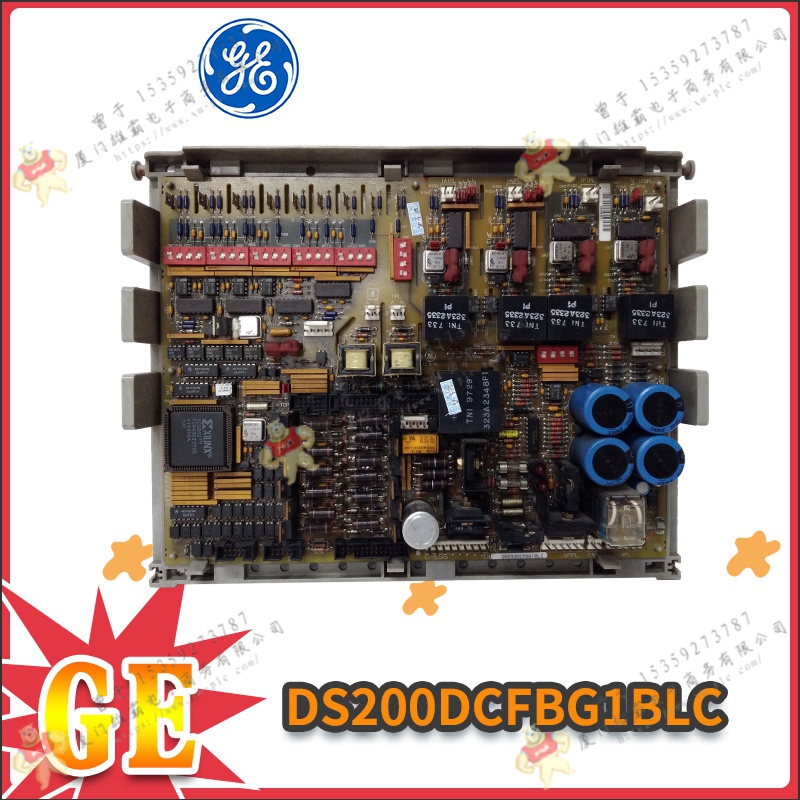 GE DS200TCDAG1B 数字输入输出板