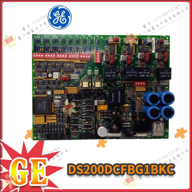 GE  DS200TCQCG1BHF  RST 溢流板