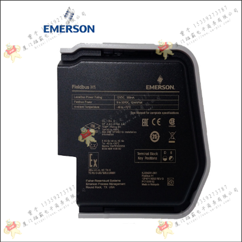 Emerson-艾默生    VE3051COVE5004   PLC控制模块