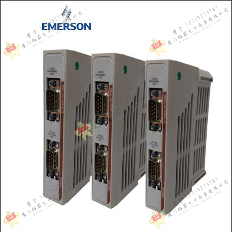 Emerson-艾默生    VE4003S2B4    PLC控制模块