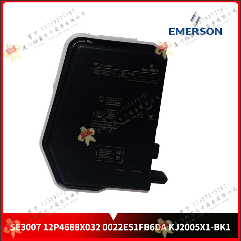 Emerson-艾默生    VE4009    PLC控制模块