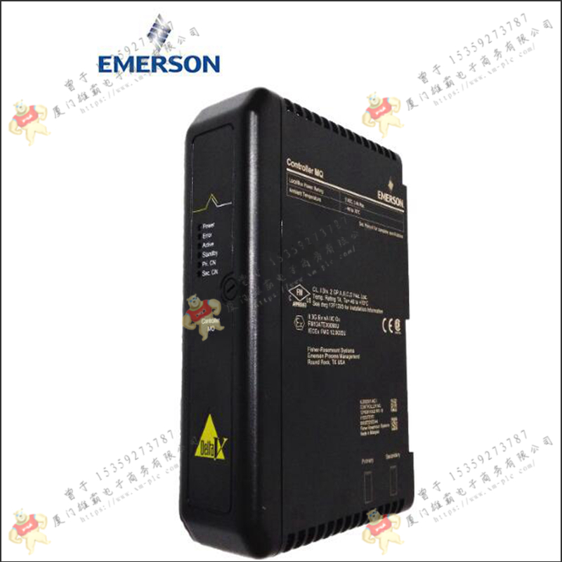 Emerson-艾默生    1C31122G01    PLC控制模块