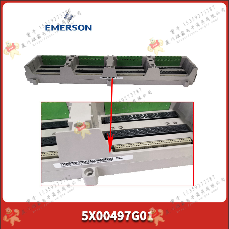 Emerson-艾默生    1C31147G02    PLC控制模块