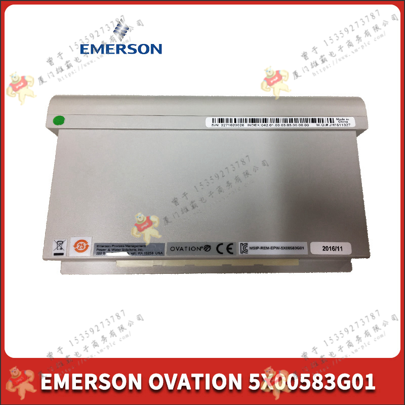 Emerson-艾默生    1C31150G02    PLC控制模块