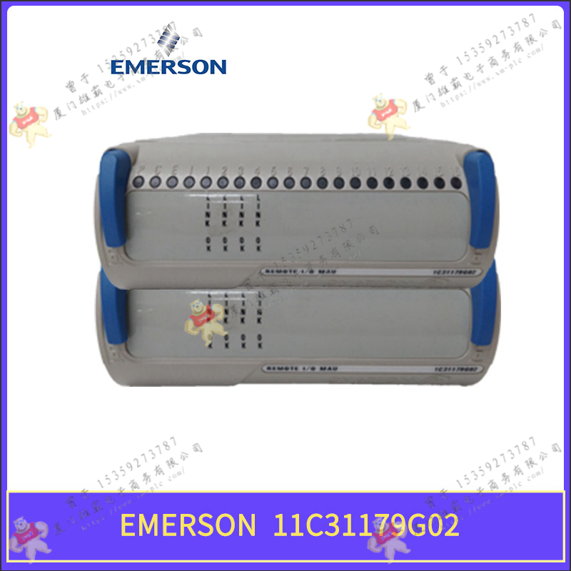 Emerson-艾默生    1C31164G01    PLC控制模块