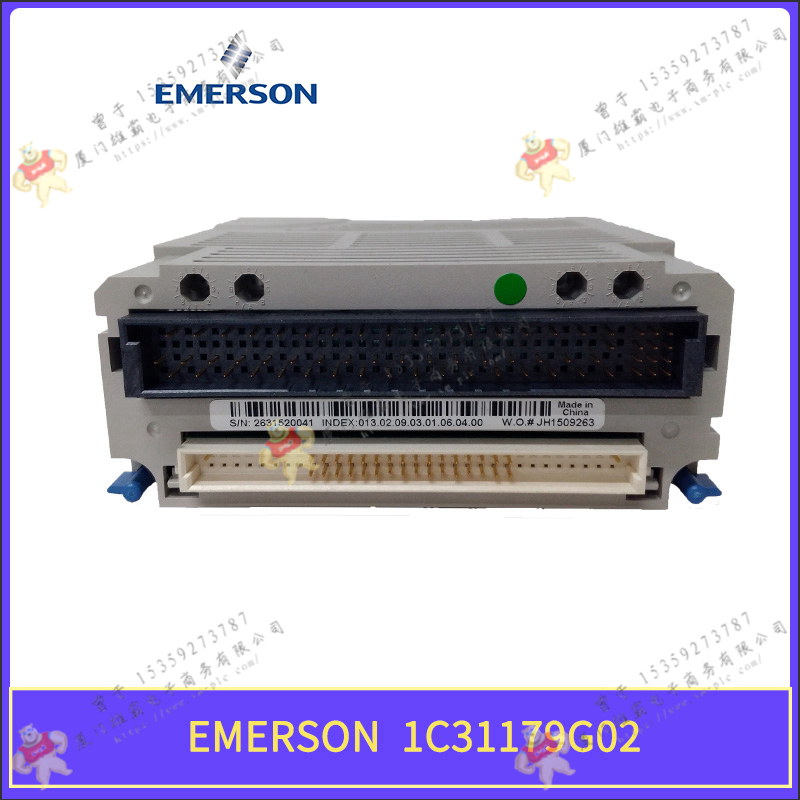 Emerson-艾默生    1C31164G04    PLC控制模块