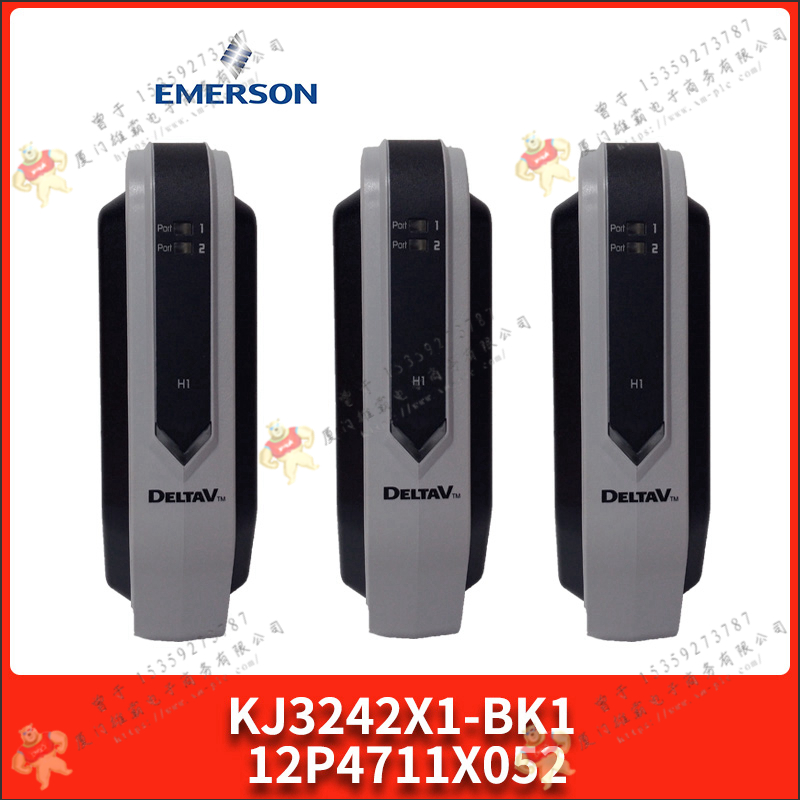 Emerson-艾默生    1C31177G01    PLC控制模块