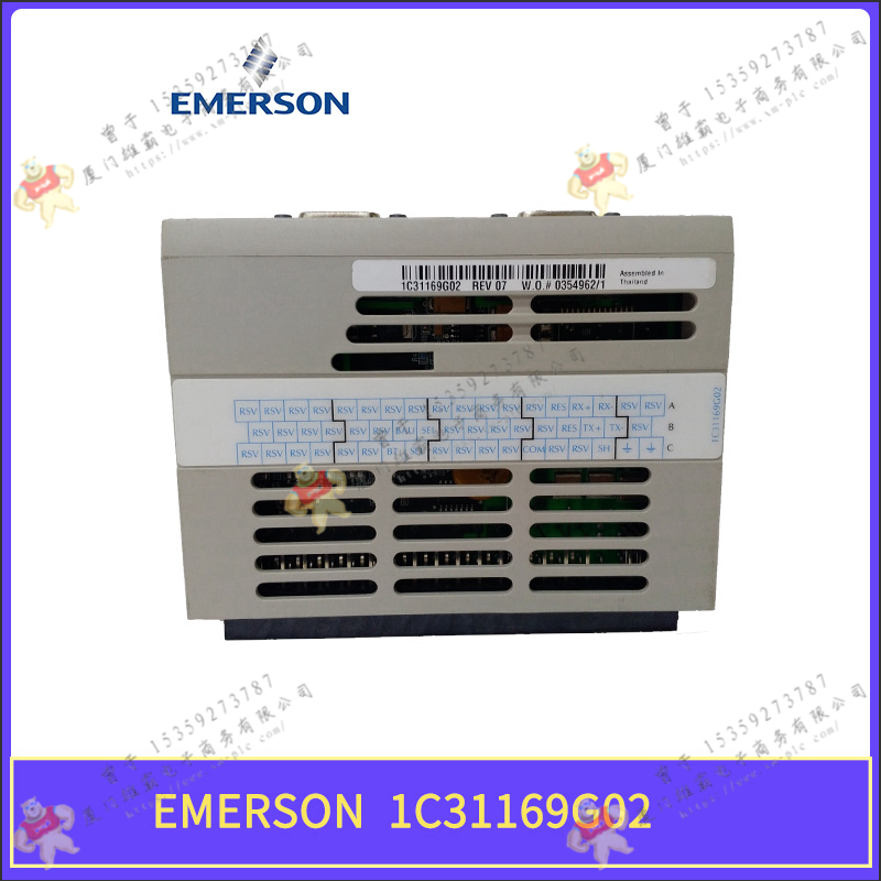 Emerson-艾默生    1C31183G01    PLC控制模块