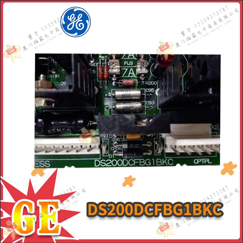 GE  DS215GHDCG5AZZ01A  电路板和固件