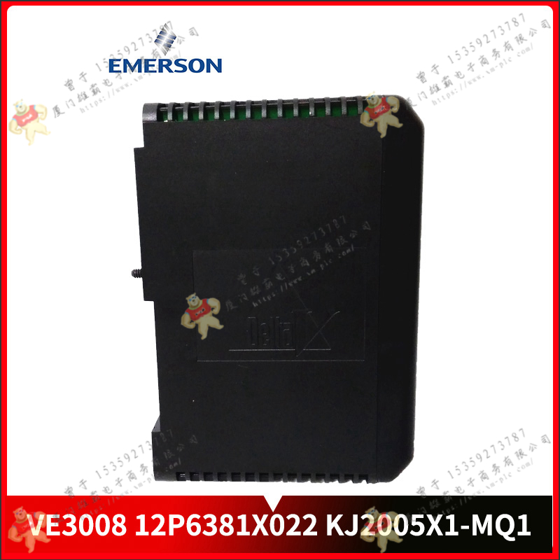 Emerson-艾默生    1C31125G03    PLC控制模块