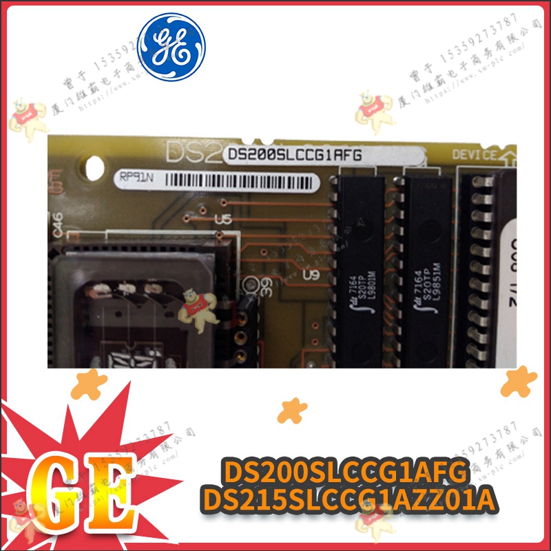 GE  DS215TCDAG1BZZO1A 数字 I/O 板