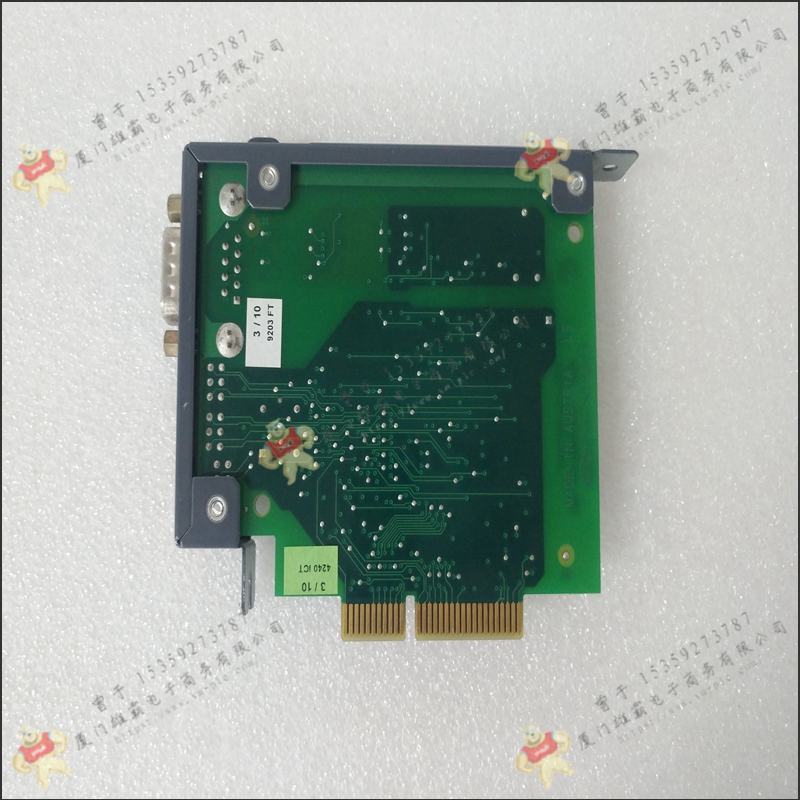 B&R-贝加莱   8BVP0110HW00.000-1   伺服驱动器   原装进口