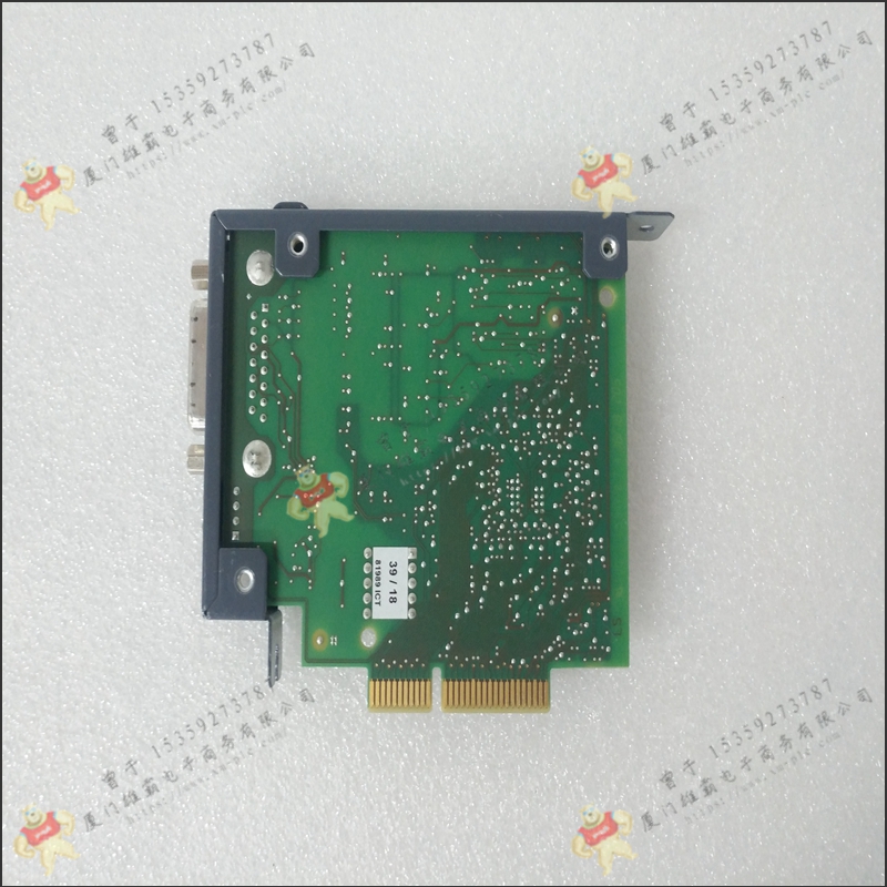 B&R-贝加莱   8TB2112.2010-00