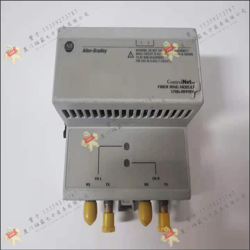 B&R-贝加莱   X20CS1020X20   接口模块