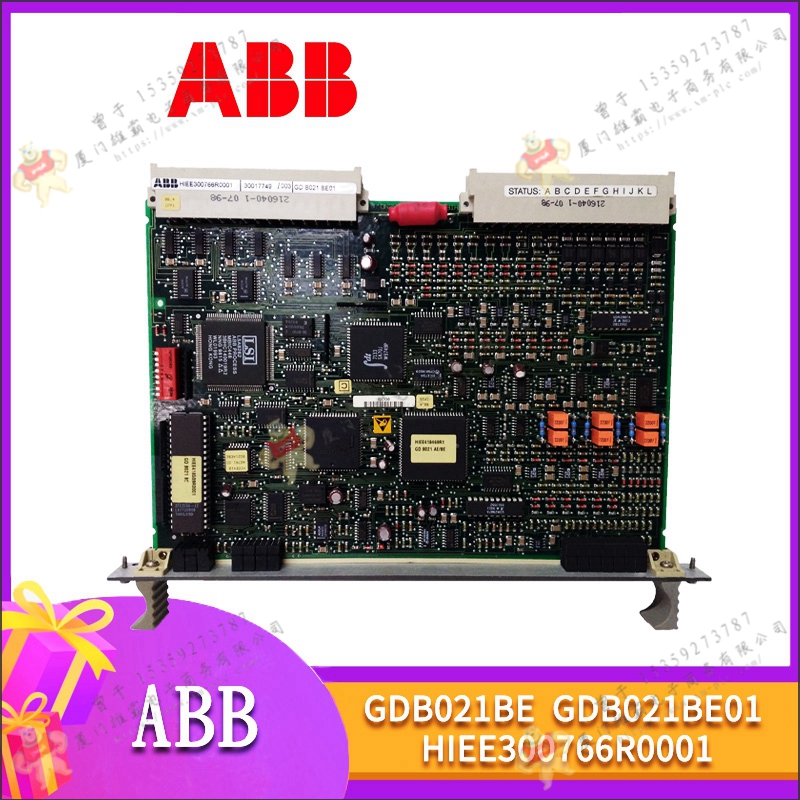 ABB 07CR41 模拟量输入输出模块