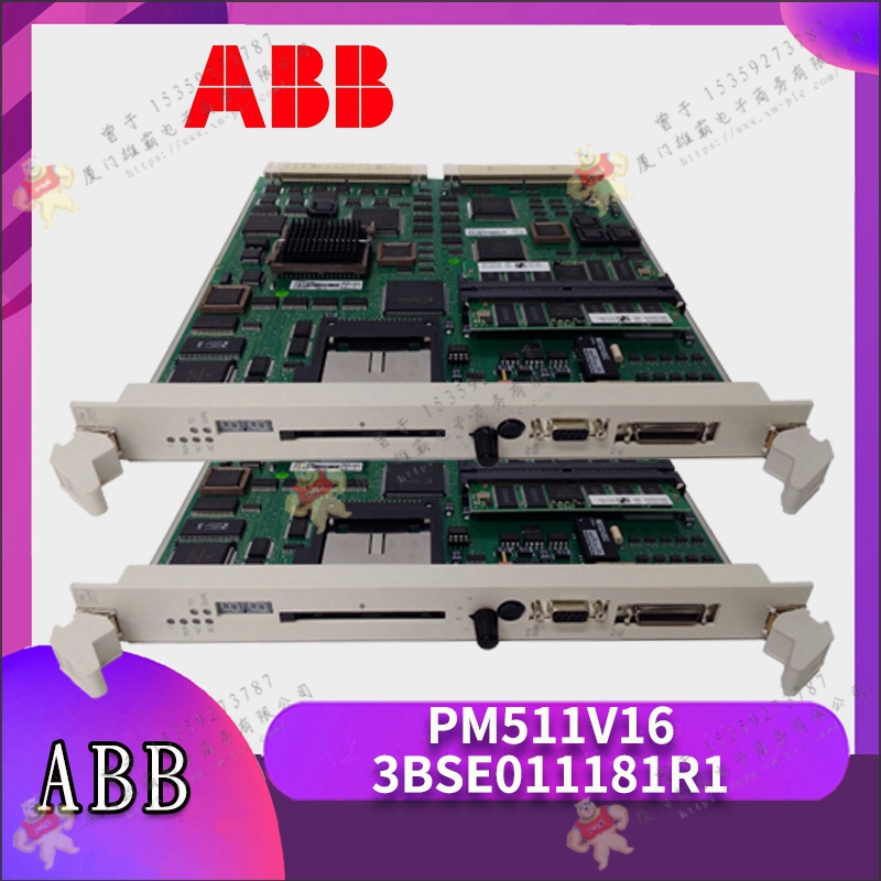 ABB 07DC91 数字输入输出模块