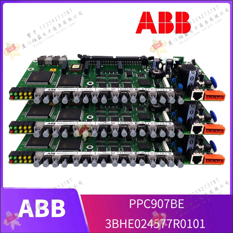 ABB 07KT51-E07KT51-R3.3 数字输入输出模块