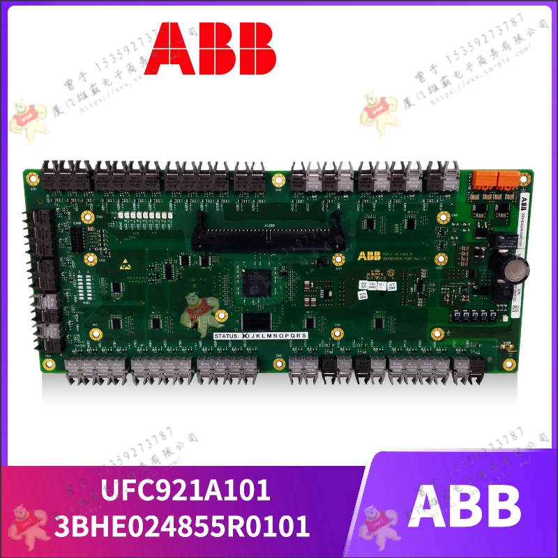 ABB 07KT94 数字输入输出模块