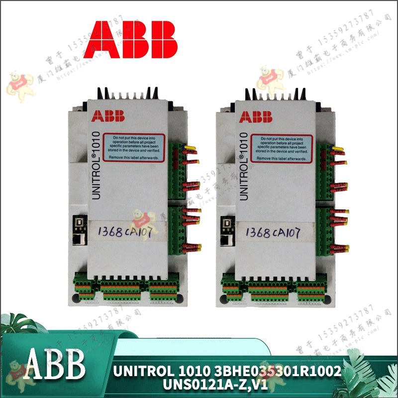 ABB    3BHE006414R0001      控制主板  欧美进口
