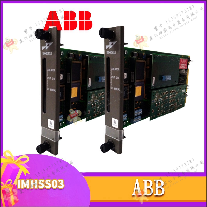 ABB    3BHE010751R0101    控制主板  欧美进口