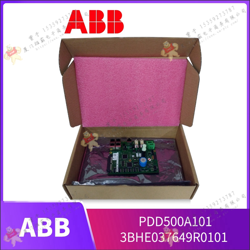 ABB    3BHE014070R0101    控制主板  欧美进口