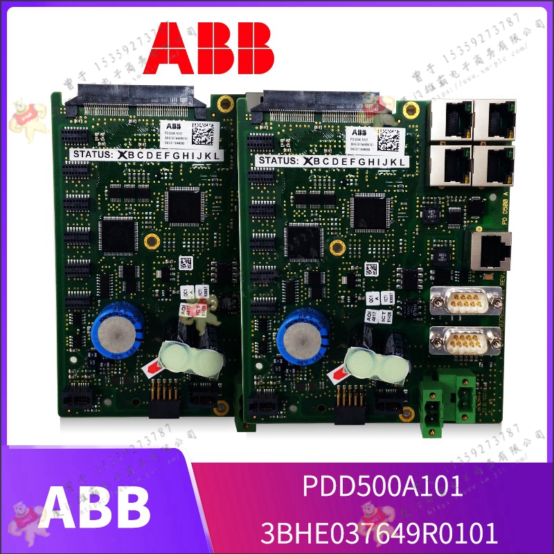 ABB    3BHE014071P201    控制主板  欧美进口