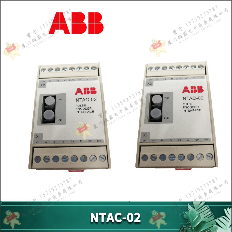 ABB    3BHE014557R6104    控制主板  欧美进口