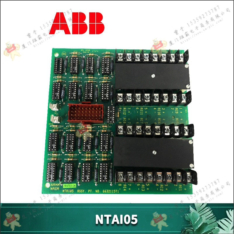 ABB    3BHE017628R0102    控制主板  欧美进口