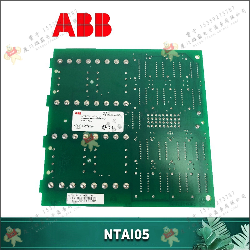 ABB    3BHE015411R0001    控制主板  欧美进口